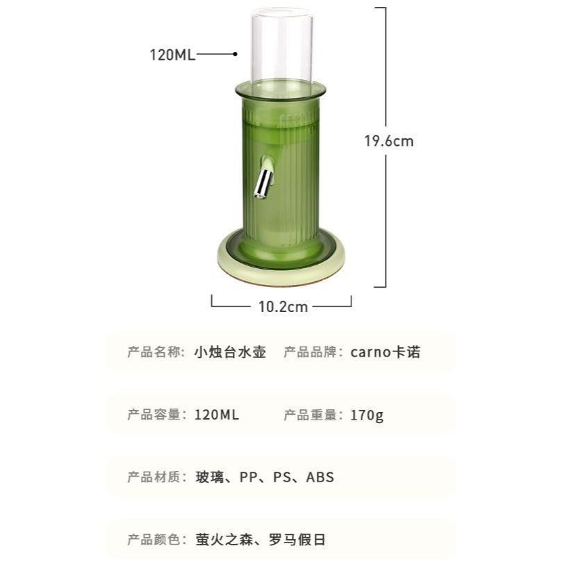 ★九鼠一家DIY工坊★  卡諾 CARNO 小燭台水壺 螢火之森款含水瓶  小動物水瓶 小動物水盆 倉鼠水瓶 倉鼠水盆-細節圖3