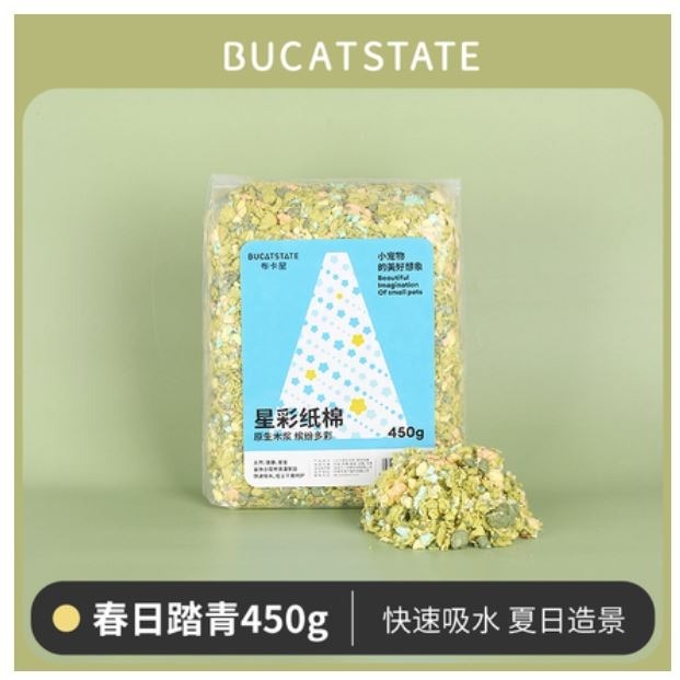 ★九鼠一家DIY工坊★  布卡星倉鼠 星彩紙棉 倉鼠墊料 倉鼠紙棉保暖無塵墊料 倉鼠冬天保暖紙棉 造景墊料紙棉-規格圖6
