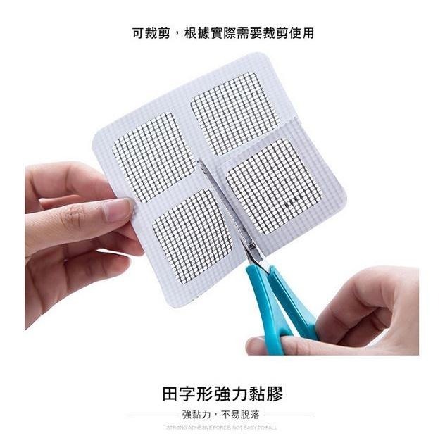★九鼠一家DIY工坊★   居家用品 紗窗修補膠帶 紗窗修補貼片 修補紗網 紗門修補 紗窗貼 補破網 一入-細節圖6