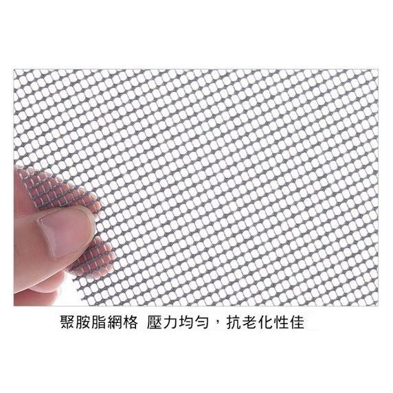 ★九鼠一家DIY工坊★   居家用品 紗窗修補膠帶 紗窗修補貼片 修補紗網 紗門修補 紗窗貼 補破網 一入-細節圖7