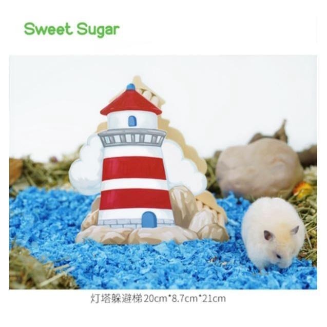 ★九鼠一家DIY工坊★ SweetSugar 蘇維蘇格 海盜系列 鼠的航海時代 躲避 地下洞穴 階梯 倉鼠小屋 倉鼠小窩-細節圖9