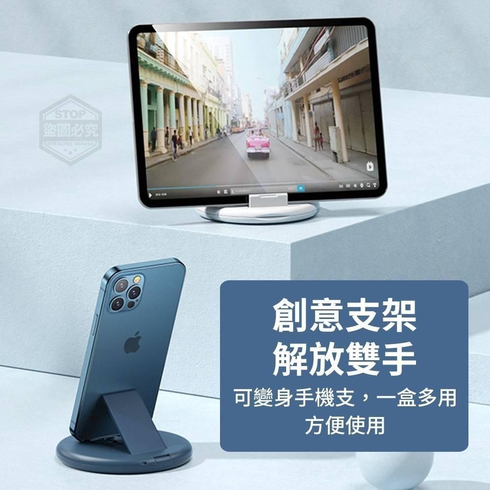 ★九鼠一家DIY工坊★   超便利 5合1一盒搞定通用型充電線 小而便利 方便攜帶 多功能收納 手機架-細節圖4