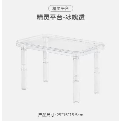 ★九鼠一家DIY工坊★   YEE 精靈平台 小動物平台 倉鼠平台 造景平台除臭 倉鼠用品 平台-規格圖5