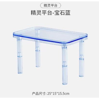 ★九鼠一家DIY工坊★   YEE 精靈平台 小動物平台 倉鼠平台 造景平台除臭 倉鼠用品 平台-規格圖5