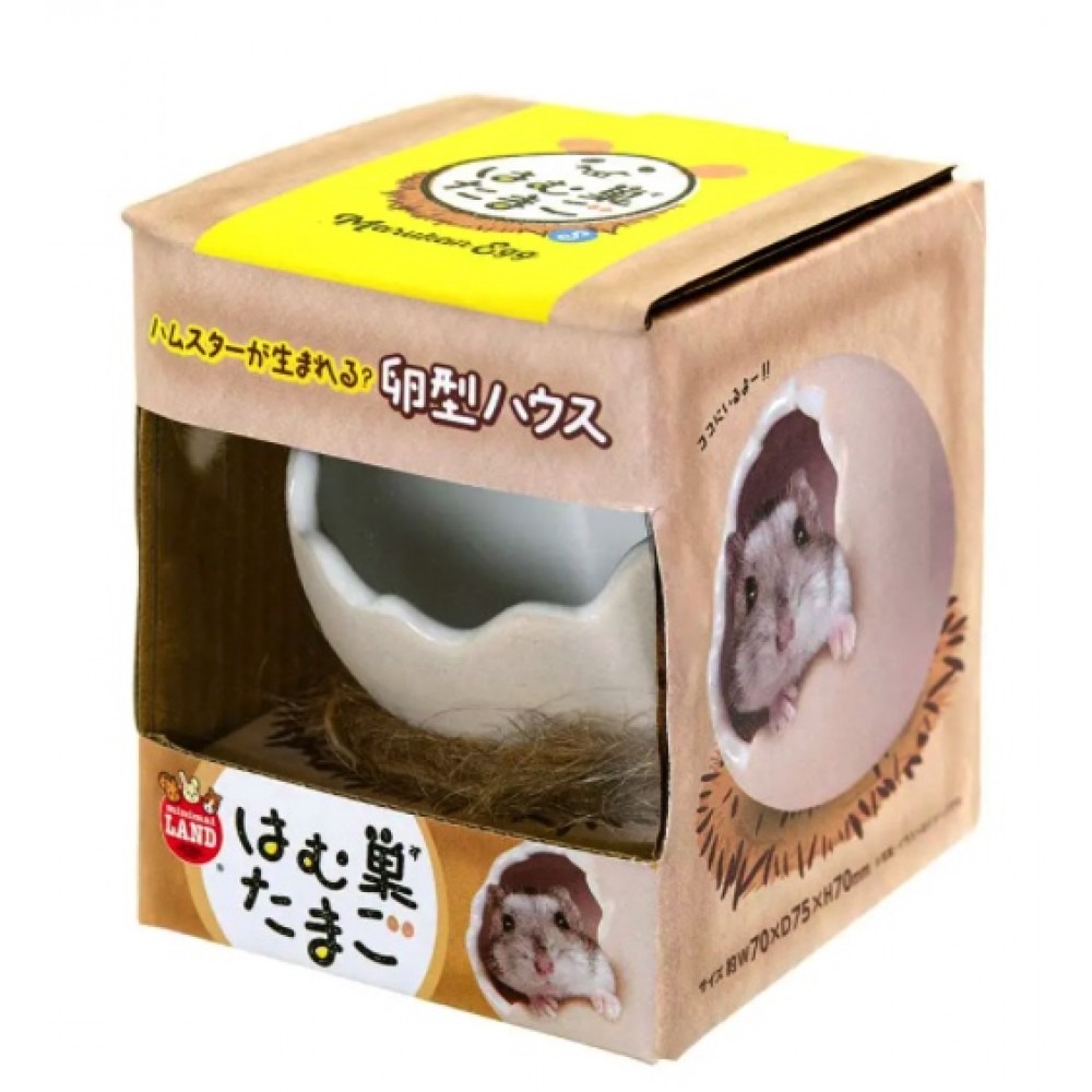 ★九鼠一家DIY工坊★   日本 MK MARUKAN 馬卡 倉鼠  陶瓷蛋蛋屋 陶瓷窩 陶瓷屋 雞蛋窩 蛋窩-規格圖4