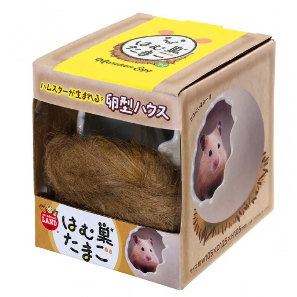 ★九鼠一家DIY工坊★   日本 MK MARUKAN 馬卡 倉鼠  陶瓷蛋蛋屋 陶瓷窩 陶瓷屋 雞蛋窩 蛋窩-規格圖4