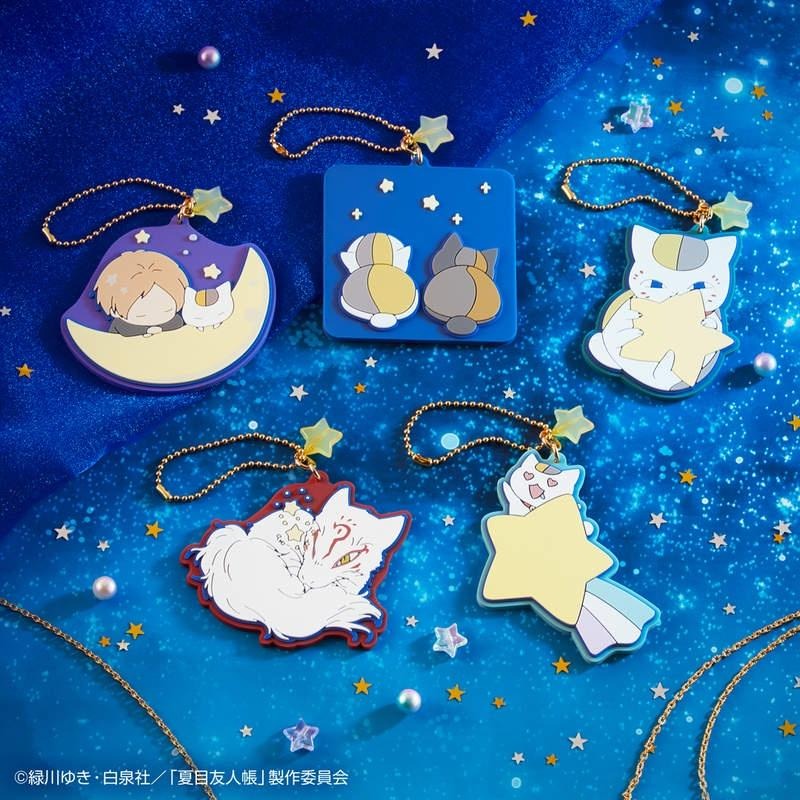 ★九鼠一家DIY工坊★  ★動漫★ 一番賞 夏目友人帳 貓咪老師與星空 B、C、D、E、F、最後賞-細節圖3