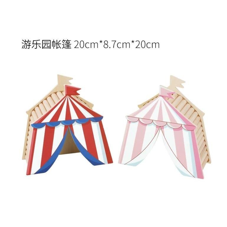 ★九鼠一家DIY工坊★   蘇維蘇格 春遊系列 躲避屋 樓梯小房子橋 倉鼠躲避木質小屋 造景小屋 木屋-細節圖8