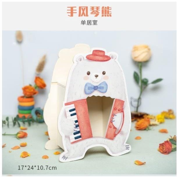 ★九鼠一家DIY工坊★   宇宙微波 森林音樂 動物音樂會系列 造景倉鼠黃金鼠 小屋小窩水樽爬梯-細節圖2