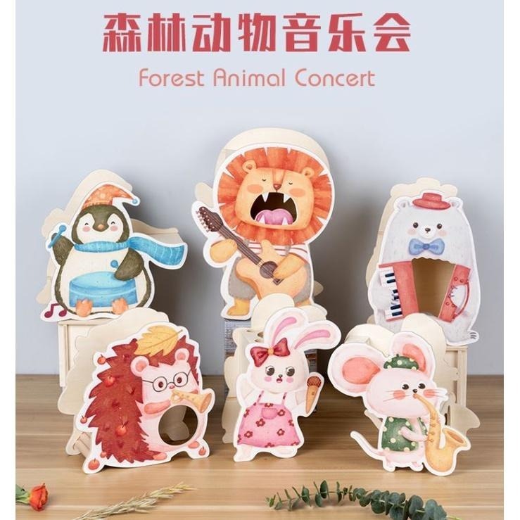 ★九鼠一家DIY工坊★   宇宙微波 森林音樂 動物音樂會系列 造景倉鼠黃金鼠 小屋小窩水樽爬梯-細節圖3