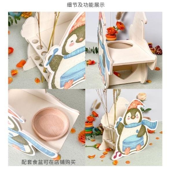 ★九鼠一家DIY工坊★   宇宙微波 森林音樂 動物音樂會系列 造景倉鼠黃金鼠 小屋小窩水樽爬梯-細節圖6