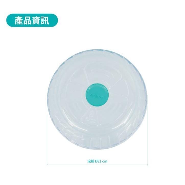 ★九鼠一家DIY工坊★   愛思沛 抗離心力轉輪 倉鼠跑輪 滾輪 鼠滾輪 鼠用品-細節圖3