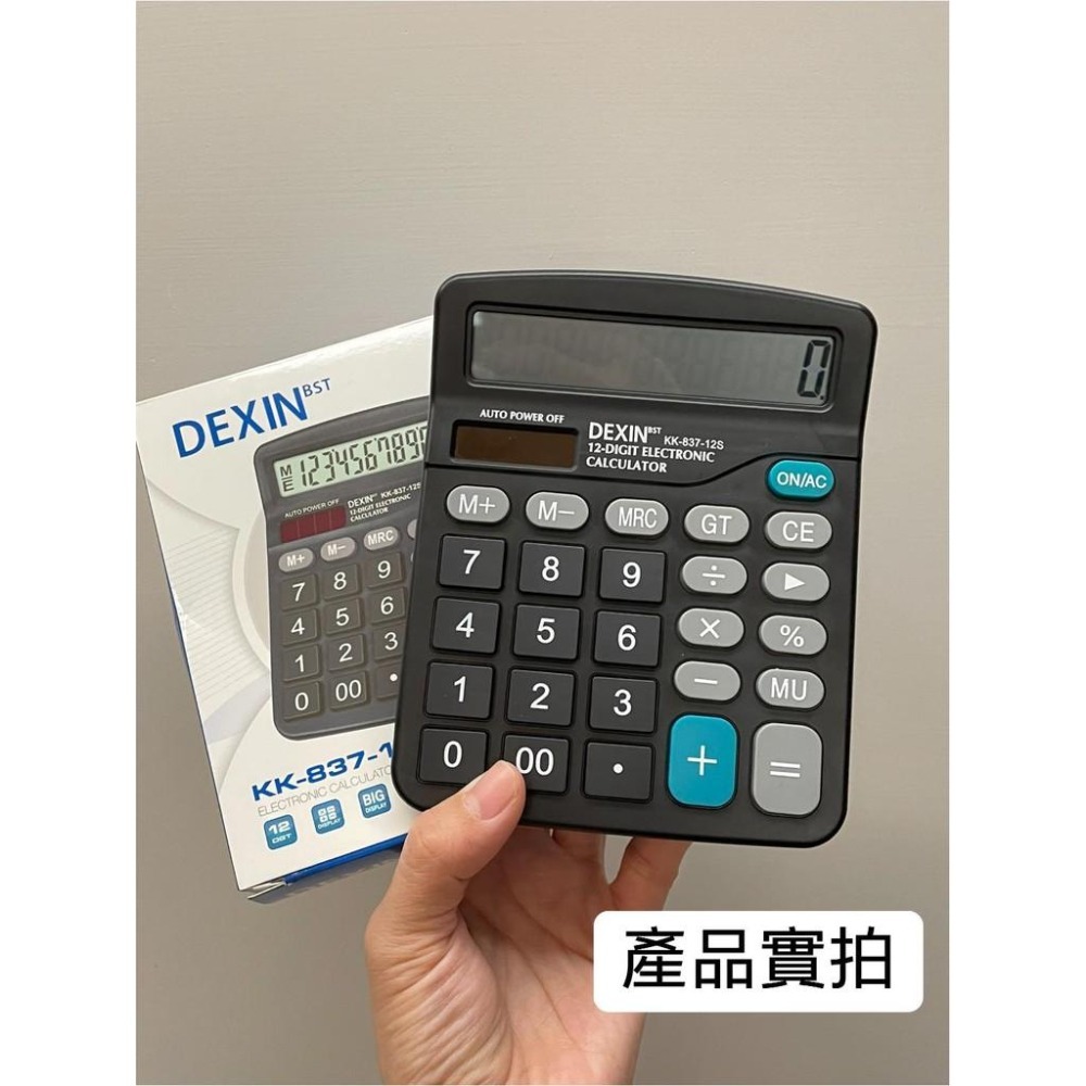 ★九鼠一家DIY工坊★  居家生活用品 大螢幕計算機 自己也在使用哦!!!-細節圖2