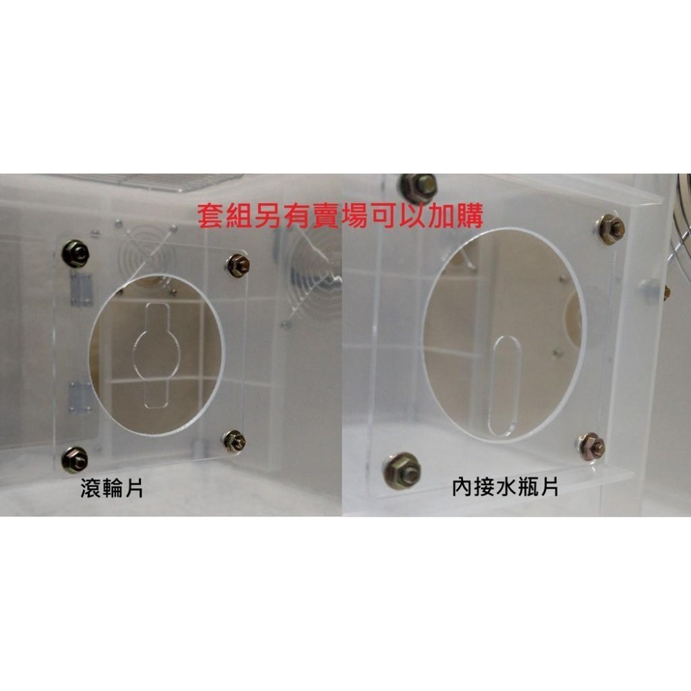 ★九鼠一家DIY工坊★~空箱特製~~改造整理箱 寵物整理箱 K036 倉鼠-細節圖6