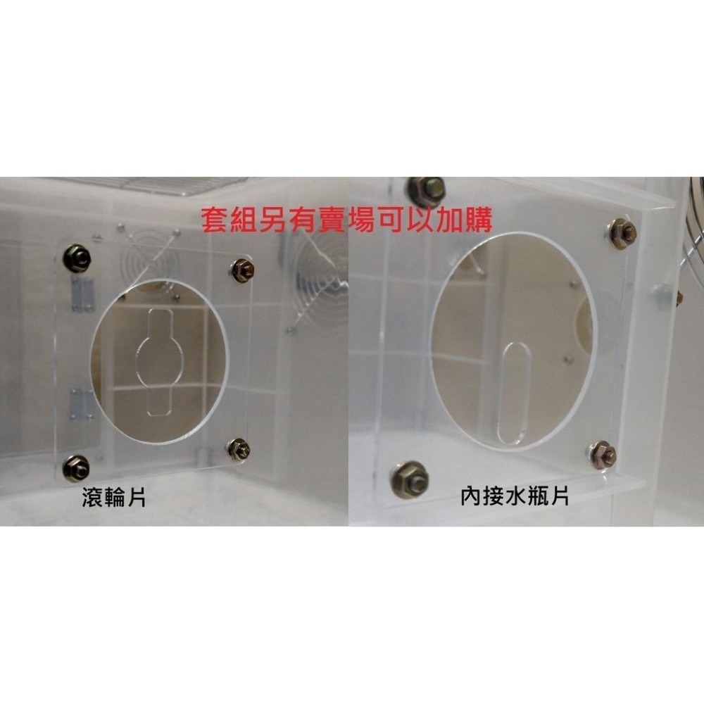 ★九鼠一家DIY工坊★~空箱特製~~改造整理箱 寵物整理箱 K036 倉鼠-細節圖6