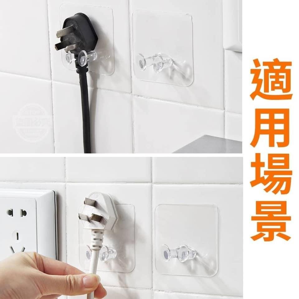 ★九鼠一家DIY工坊★  居家生活用品 透明萬用無痕插頭掛鈎 多功能運用-細節圖3