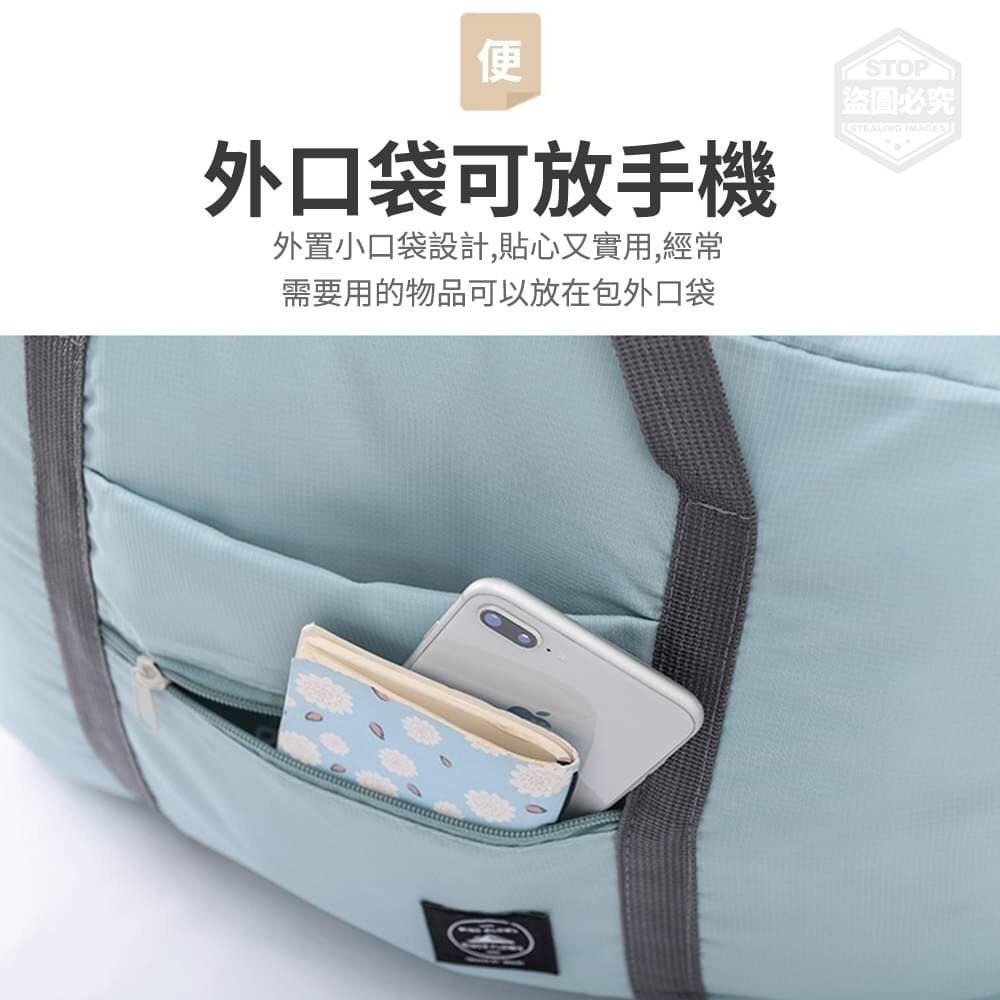 ★九鼠一家DIY工坊★  居家生活用品 日式收納式行李桿旅行包 旅遊好幫手-細節圖3