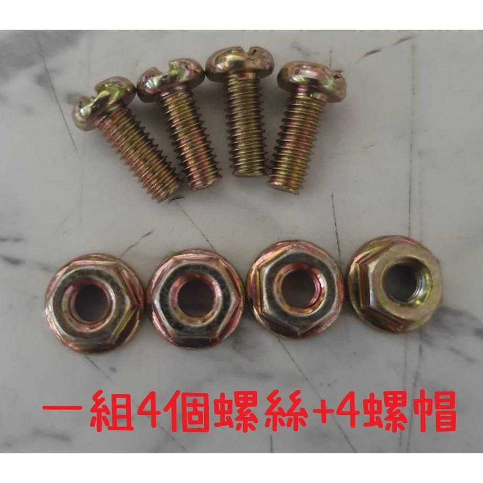 ★九鼠一家DIY工坊★  鼠籠 改造箱 整理箱 DIY 改造箱 風扇網 8公分鐵網 12公分鐵網 K036 K016-細節圖2