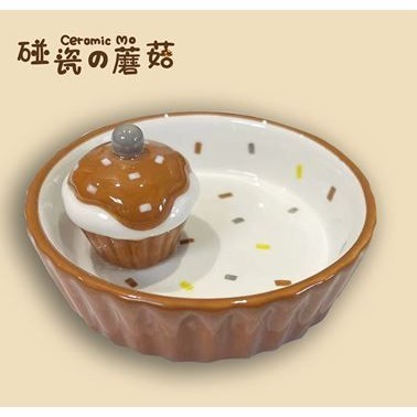 ★九鼠一家DIY工坊★  碰瓷的蘑菇 陶瓷冰淇淋蛋糕 食盆 水碗 （小型鼠/黃金鼠可用） 鼠食盆 倉鼠水盆-細節圖8