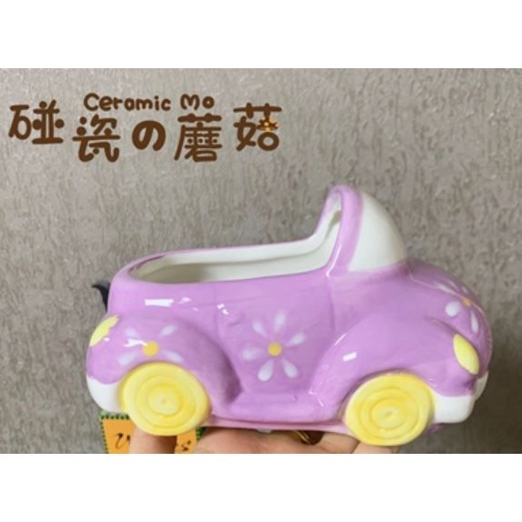 ★九鼠一家DIY工坊★  碰瓷的蘑菇 可愛敞篷車 陶瓷汽車 陶瓷倉鼠窩 食盆 廁所 浴室（大款 小型鼠/黃金鼠可用）-細節圖3