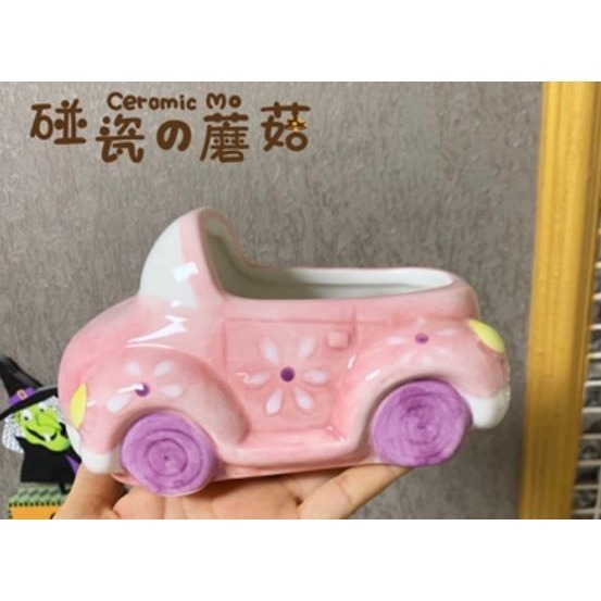★九鼠一家DIY工坊★  碰瓷的蘑菇 可愛敞篷車 陶瓷汽車 陶瓷倉鼠窩 食盆 廁所 浴室（大款 小型鼠/黃金鼠可用）-細節圖5