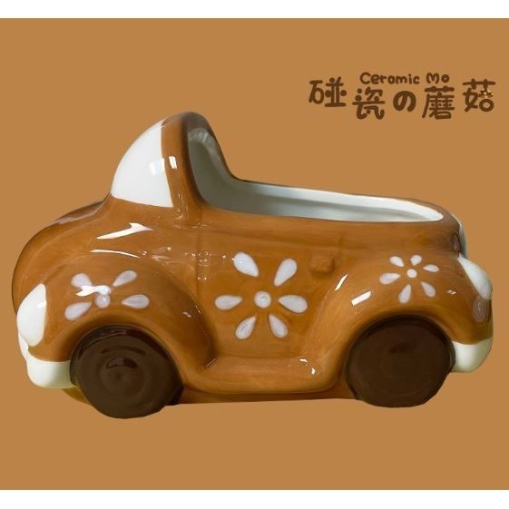★九鼠一家DIY工坊★  碰瓷的蘑菇 可愛敞篷車 陶瓷汽車 陶瓷倉鼠窩 食盆 廁所 浴室（大款 小型鼠/黃金鼠可用）-細節圖8
