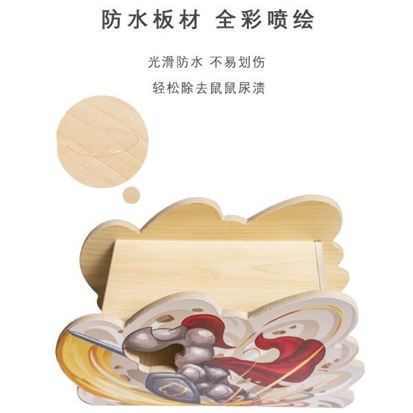 ★九鼠一家DIY工坊★  NRQ 鼠騎士傳說系列 倉鼠造景 躲避屋 倉鼠小屋 小動物用品 小動物小屋 木屋 造景小屋-細節圖6