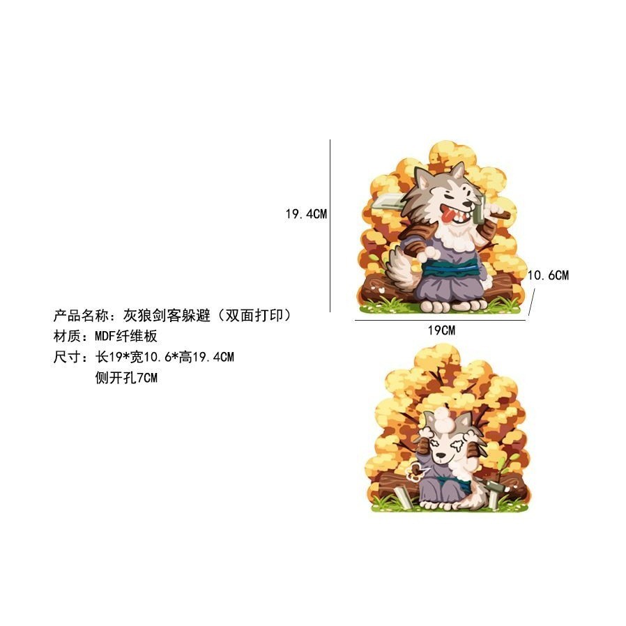 ★九鼠一家DIY工坊★  NRQ 鼠騎士傳說系列 倉鼠造景 躲避屋 倉鼠小屋 小動物用品 小動物小屋 木屋 造景小屋-細節圖7