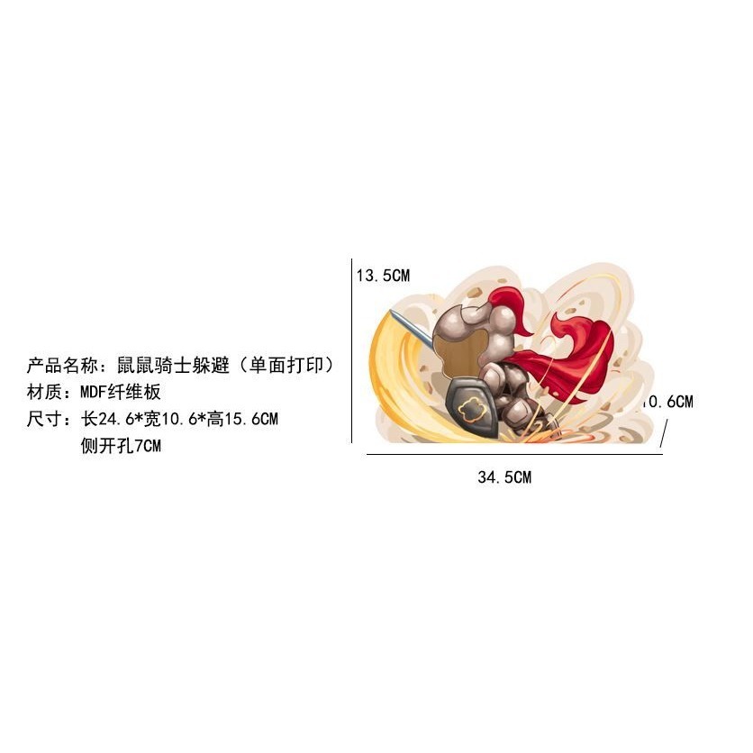 ★九鼠一家DIY工坊★  NRQ 鼠騎士傳說系列 倉鼠造景 躲避屋 倉鼠小屋 小動物用品 小動物小屋 木屋 造景小屋-細節圖9