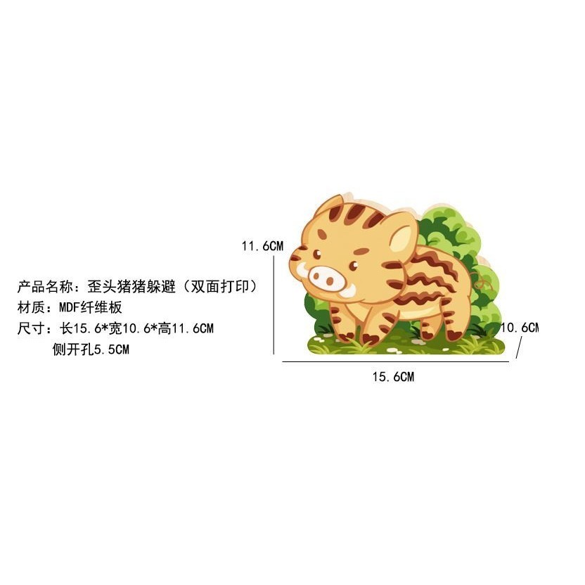 ★九鼠一家DIY工坊★  NRQ 鼠騎士傳說系列 倉鼠造景 躲避屋 倉鼠小屋 小動物用品 小動物小屋 木屋 造景小屋-細節圖11