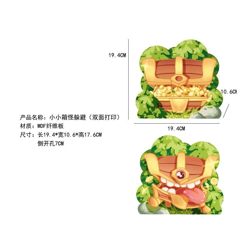 ★九鼠一家DIY工坊★  NRQ 鼠騎士傳說系列 倉鼠造景 躲避屋 倉鼠小屋 小動物用品 小動物小屋 木屋 造景小屋-細節圖12