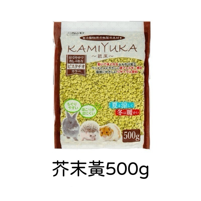 ★九鼠一家DIY工坊★ 日本 Clean One 小動物專用紙床, 500g 五款可選-規格圖5