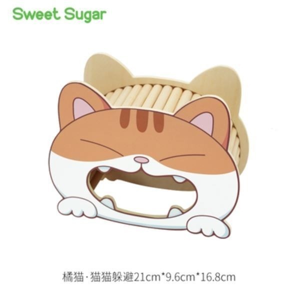 ★九鼠一家DIY工坊★  蘇維蘇格 萌動系列 貓爪爪 貓躲避 貓貓橋 倉鼠躲避屋 倉鼠造景 倉鼠小屋-細節圖3