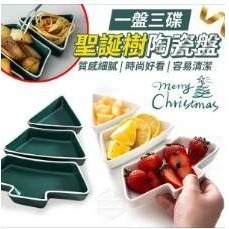 ★九鼠一家DIY工坊★  可愛 聖誕樹陶瓷盤 食盆 小動物碟 小動物食盆-細節圖2