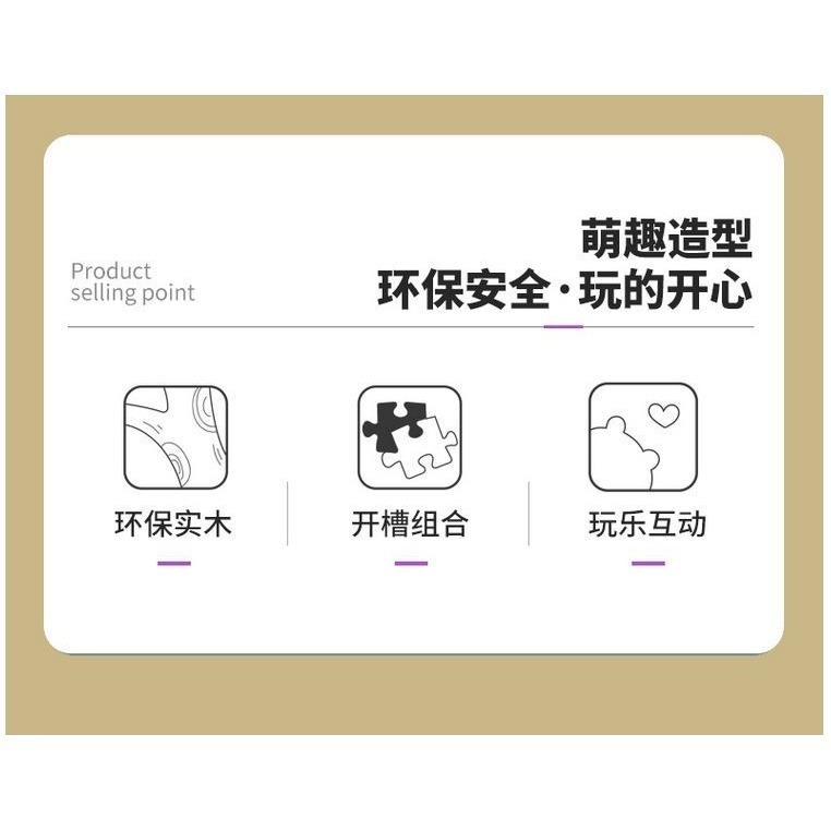 ★九鼠一家DIY工坊★  蘇維蘇格 地下洞穴系列 造景百搭 倉鼠躲避通道 倉鼠造景 躲避屋-細節圖2