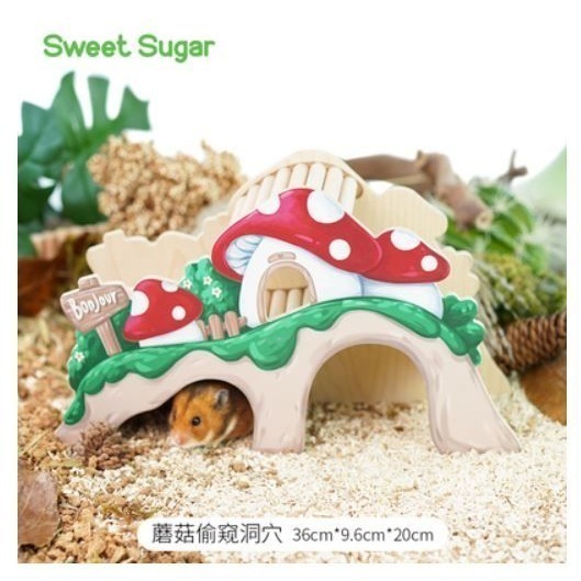 ★九鼠一家DIY工坊★  蘇維蘇格 地下洞穴系列 造景百搭 倉鼠躲避通道 倉鼠造景 躲避屋-細節圖14