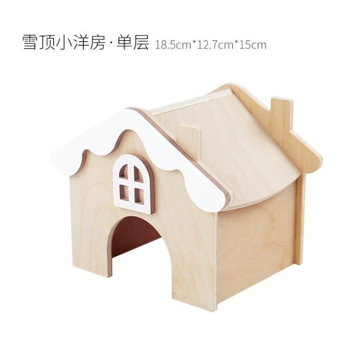 ★九鼠一家DIY工坊★  蘇維蘇格 原木系列 單居室 多居室 平台 階梯 倉鼠小屋 倉鼠小窩-細節圖3