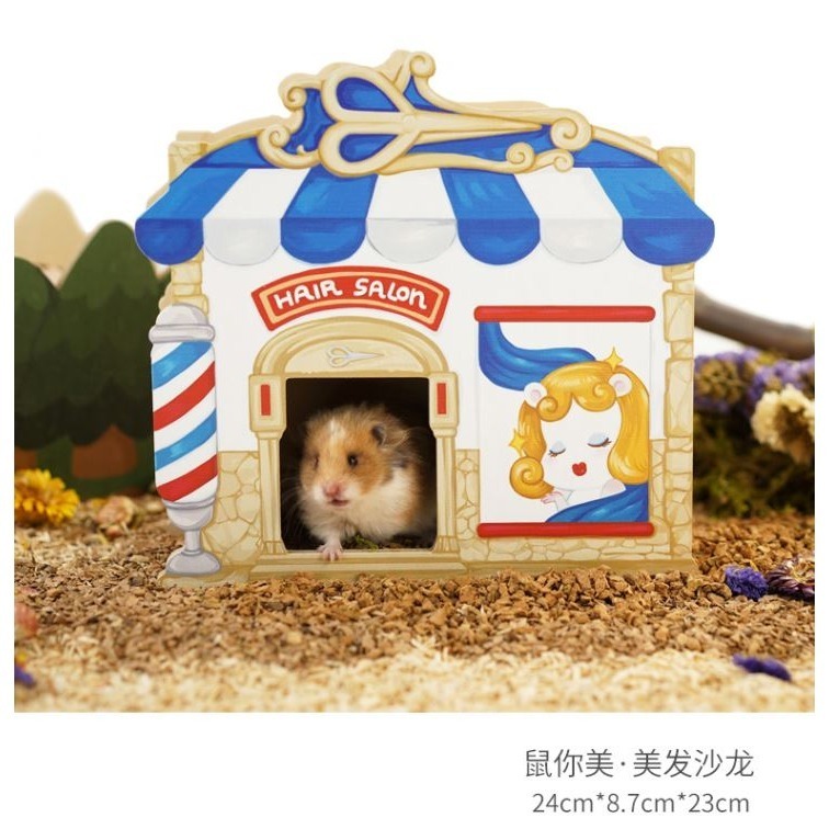 ★九鼠一家DIY工坊★ SweetSugar 蘇維蘇格 倉鼠 創業系列 躲避屋 倉鼠小屋 倉鼠木屋 小動物用品 倉鼠用品-規格圖23