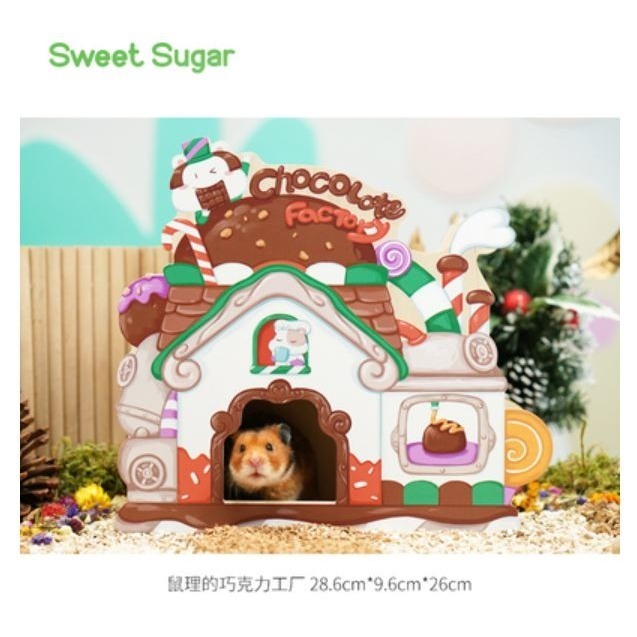 ★九鼠一家DIY工坊★ SweetSugar 蘇維蘇格 倉鼠 創業系列 躲避屋 倉鼠小屋 倉鼠木屋 小動物用品 倉鼠用品-規格圖23
