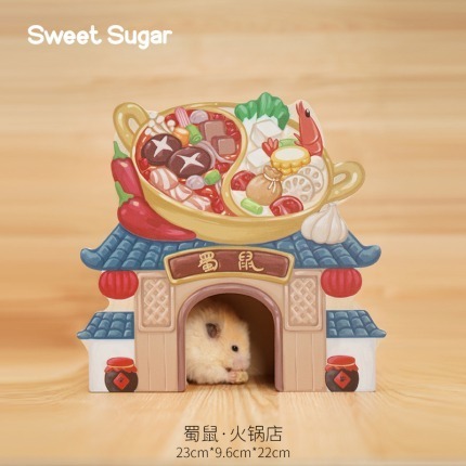 ★九鼠一家DIY工坊★ SweetSugar 蘇維蘇格 倉鼠 創業系列 躲避屋 倉鼠小屋 倉鼠木屋 小動物用品 倉鼠用品-規格圖23