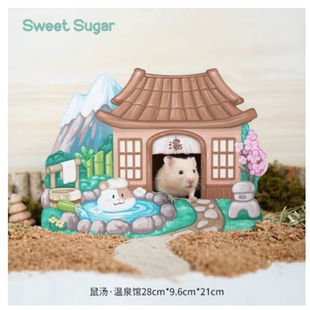 ★九鼠一家DIY工坊★ SweetSugar 蘇維蘇格 倉鼠 創業系列 躲避屋 倉鼠小屋 倉鼠木屋 小動物用品 倉鼠用品-規格圖23