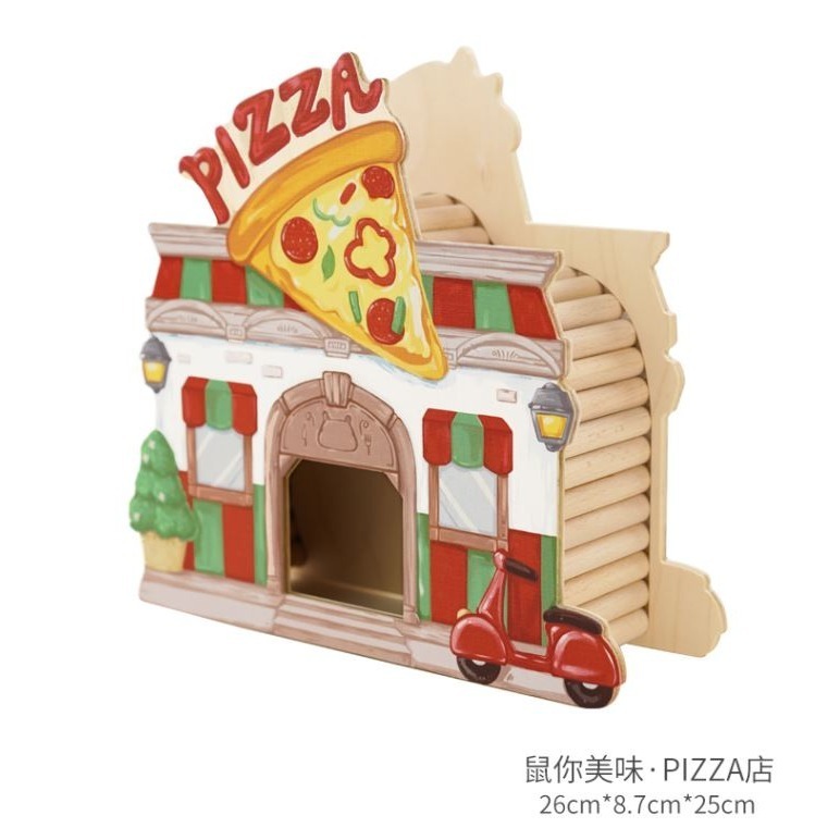★九鼠一家DIY工坊★ SweetSugar 蘇維蘇格 倉鼠 創業系列 躲避屋 倉鼠小屋 倉鼠木屋 小動物用品 倉鼠用品-規格圖23