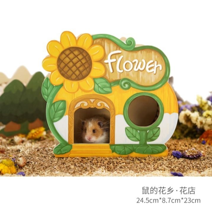 ★九鼠一家DIY工坊★ SweetSugar 蘇維蘇格 倉鼠 創業系列 躲避屋 倉鼠小屋 倉鼠木屋 小動物用品 倉鼠用品-規格圖23