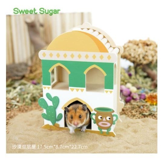 ★九鼠一家DIY工坊★ SweetSugar 蘇維蘇格 漠之旅系列 沙漠系列 倉鼠躲避木質小屋 造景小屋 木屋 倉鼠用品-細節圖6