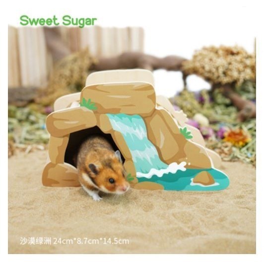 ★九鼠一家DIY工坊★ SweetSugar 蘇維蘇格 漠之旅系列 沙漠系列 倉鼠躲避木質小屋 造景小屋 木屋 倉鼠用品-細節圖11