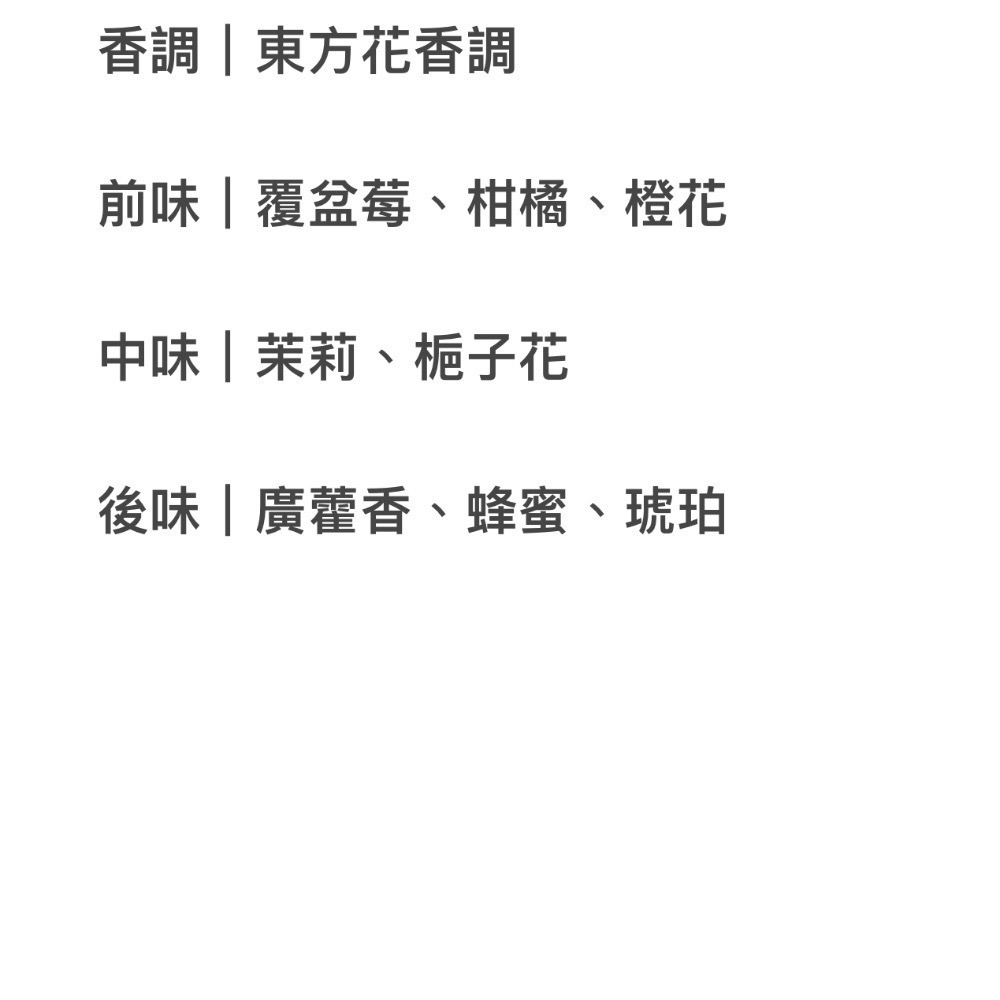 [全新］BI-ES GOLDEN WOMAN 金色佳人女性淡香精 100ml-細節圖2