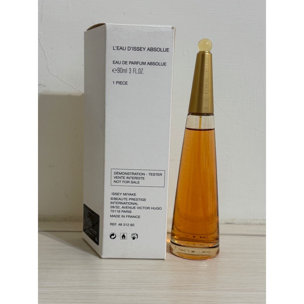 Issey Miyake 三宅一生 沐光精粹香精-90ml TESTER-細節圖3