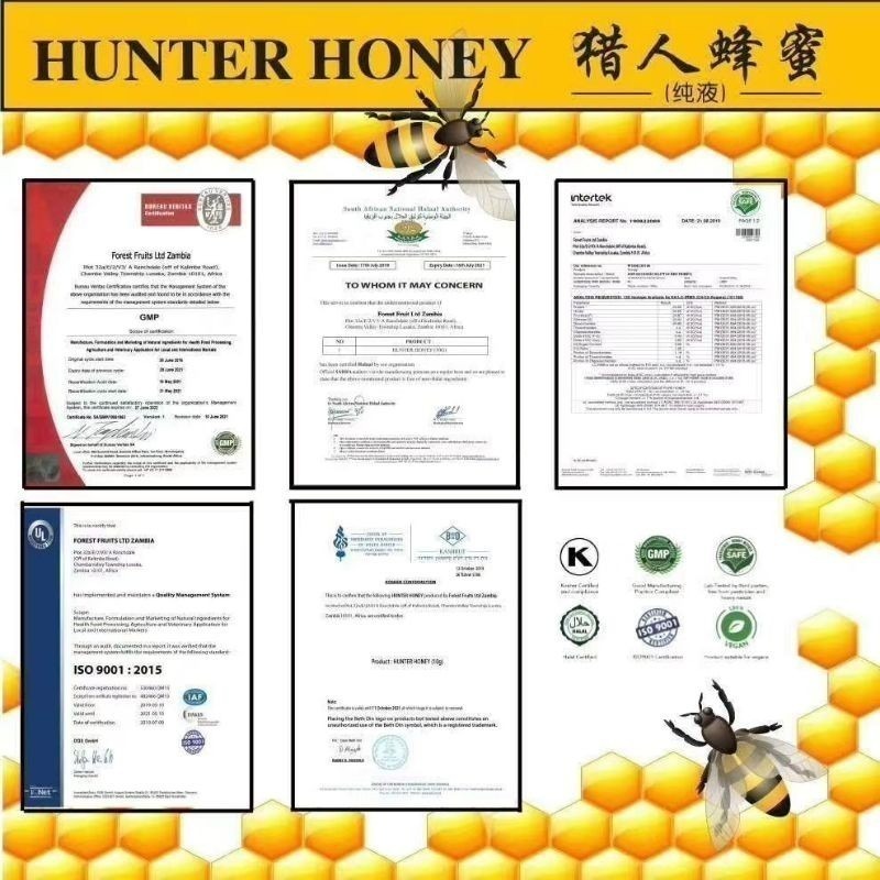 男人蜂蜜 獵人蜂蜜 HUNTER HONEY 維尼寶 男人補品 女人補品 男性至寶 評價極高-細節圖3