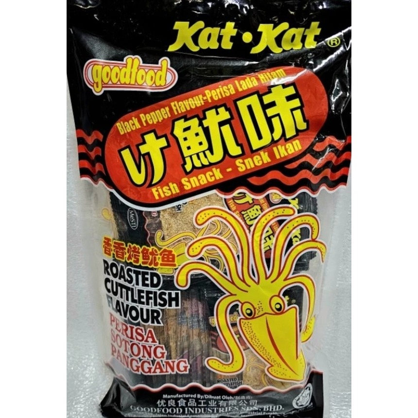 馬來西亞土產 必買 madu soto bakar 蜜汁魷魚 katkat 香烤魷魚-規格圖2