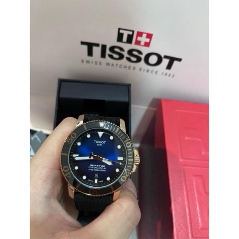 Tissot seastar 1000 深藍漸變款 玫瑰金錶圈 機械錶 尼龍錶帶 現貨一隻 當天出貨✅-細節圖2